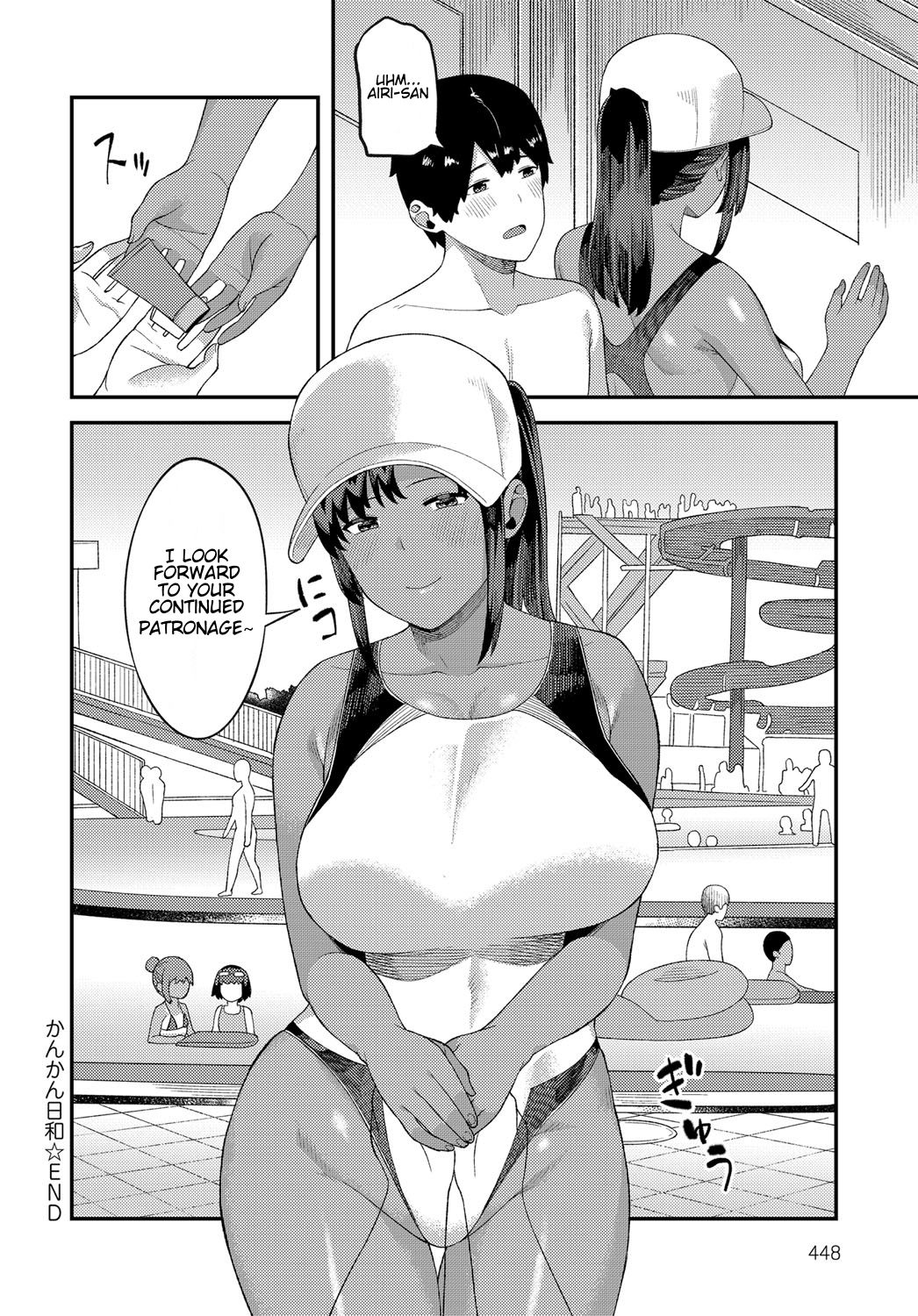 A Perfectly Hot Day [Highlow] Chapter 1 - HentaiAZ.org