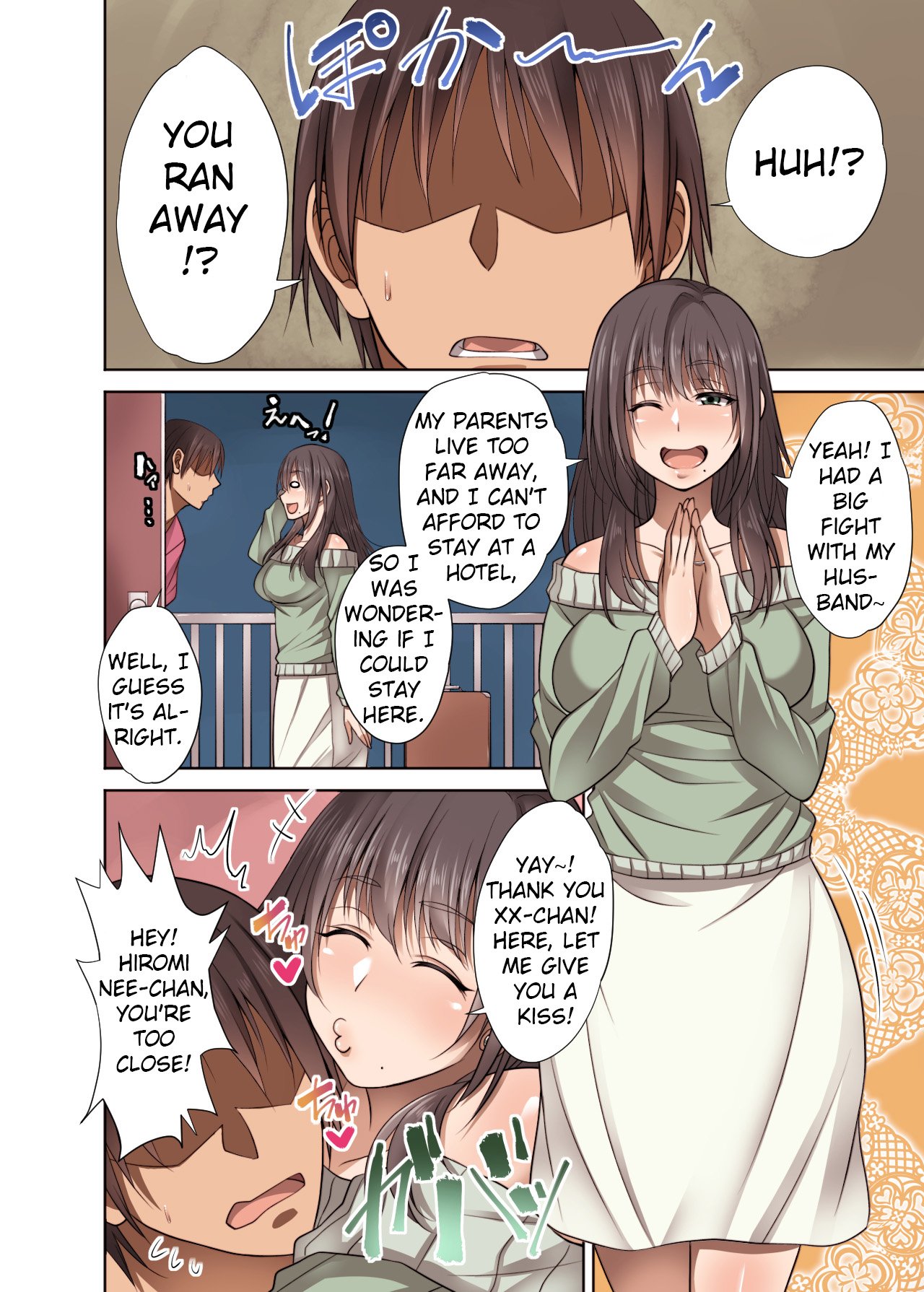 My Cousin Suddenly Came To Stay Over And Fell For Me [Korotsuke] Chapter 1 - HentaiAZ.org