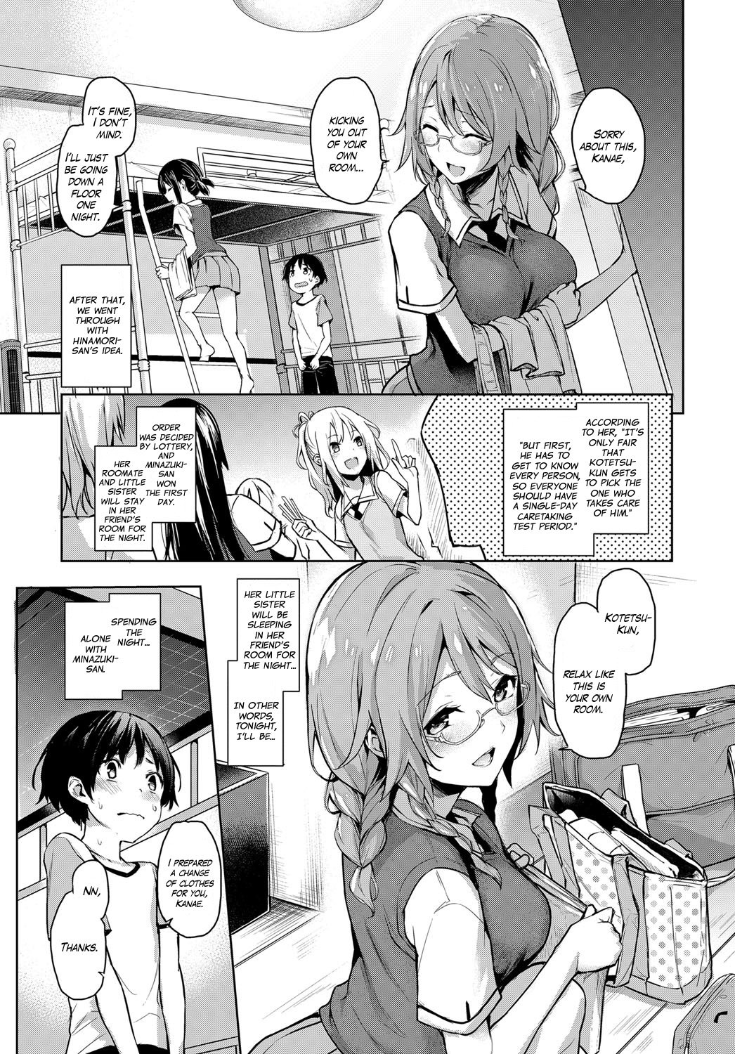 Older Sister Experience – The Girls Dormitory [Michiking] Chapter 1 - HentaiAZ.org