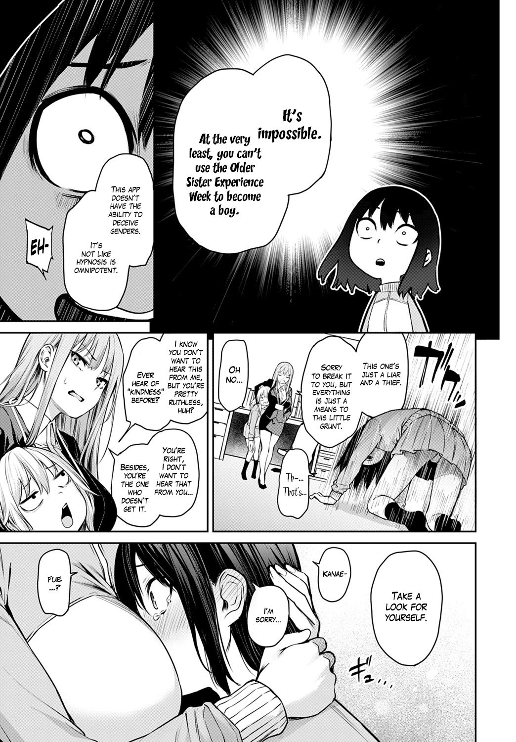 Older Sister Experience – The Girls Dormitory [Michiking] Chapter 1 - HentaiAZ.org