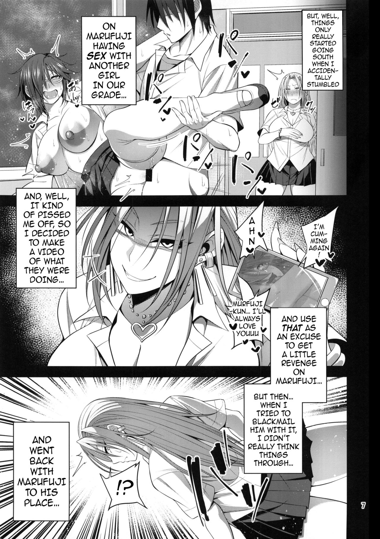 The Spoiled Troublemaking Princess [Korotsuke] Chapter 1 - HentaiAZ.org