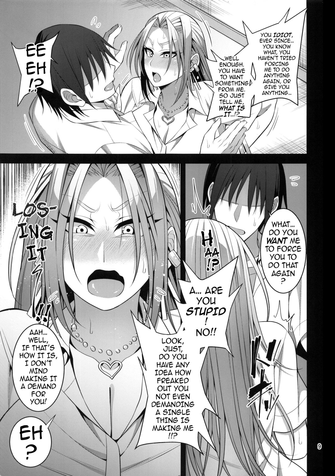 The Spoiled Troublemaking Princess [Korotsuke] Chapter 1 - HentaiAZ.org