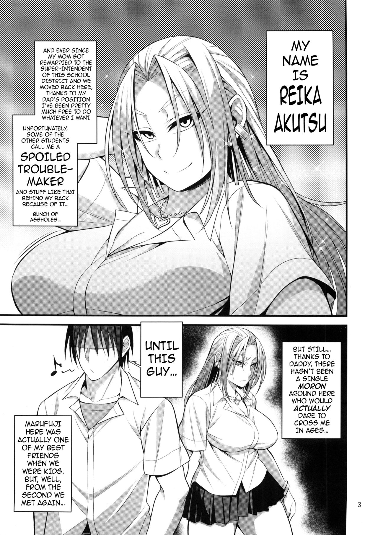 The Spoiled Troublemaking Princess [Korotsuke] Chapter 1 - HentaiAZ.org