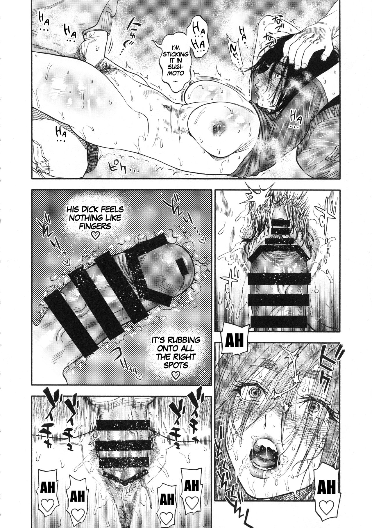 Let’s Have Some Sea Otter Meat With Sugimoto-san (Golden Kamuy) [Nishida] Chapter 1 - HentaiAZ.org