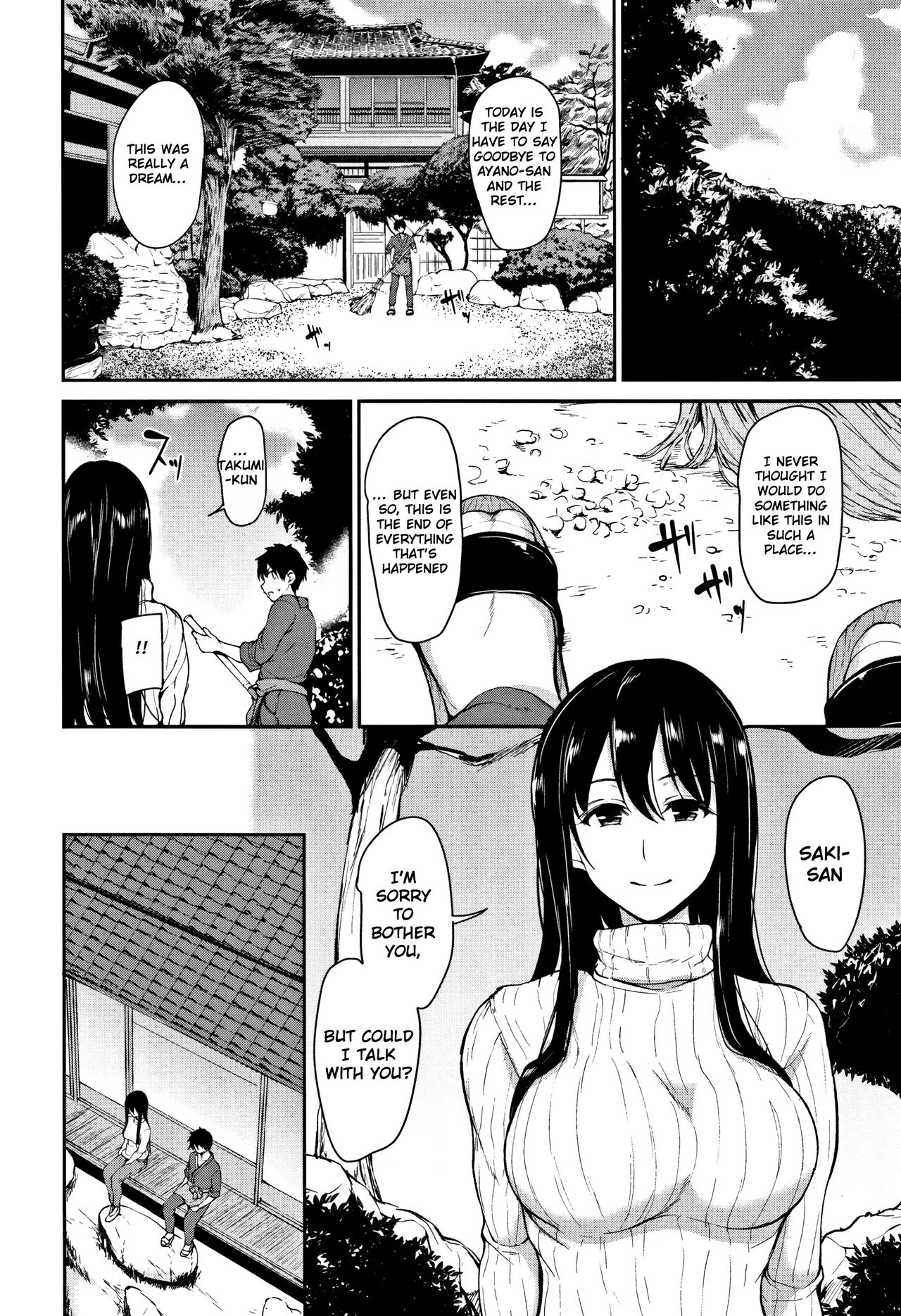 Yukemuri Harem Monogatari [Tachibana Omina] Chapter 1 - HentaiAZ.org