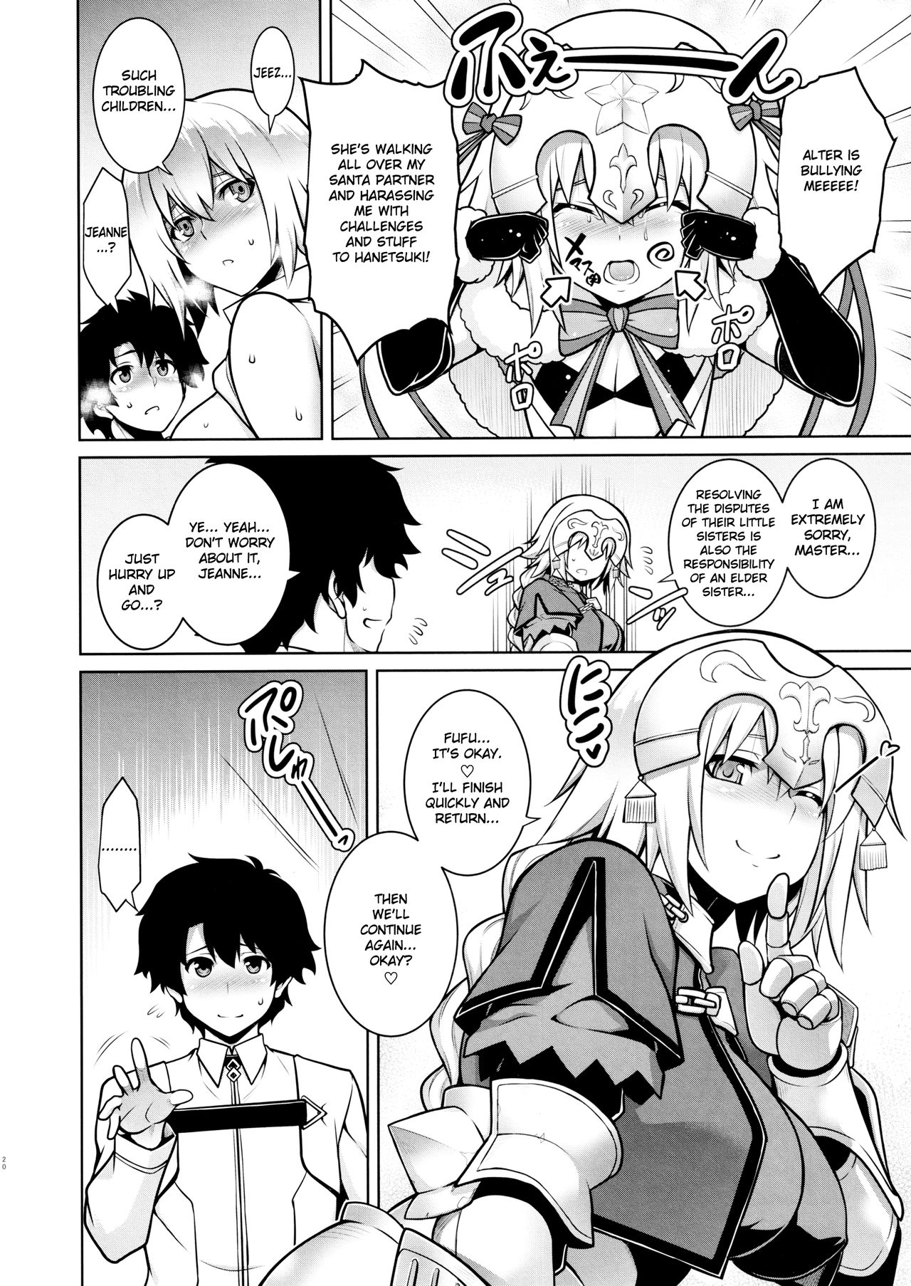 La faux -Kaitai Seibo- (Fate/Grand Order) [TANABE] Chapter 1 - HentaiAZ.org