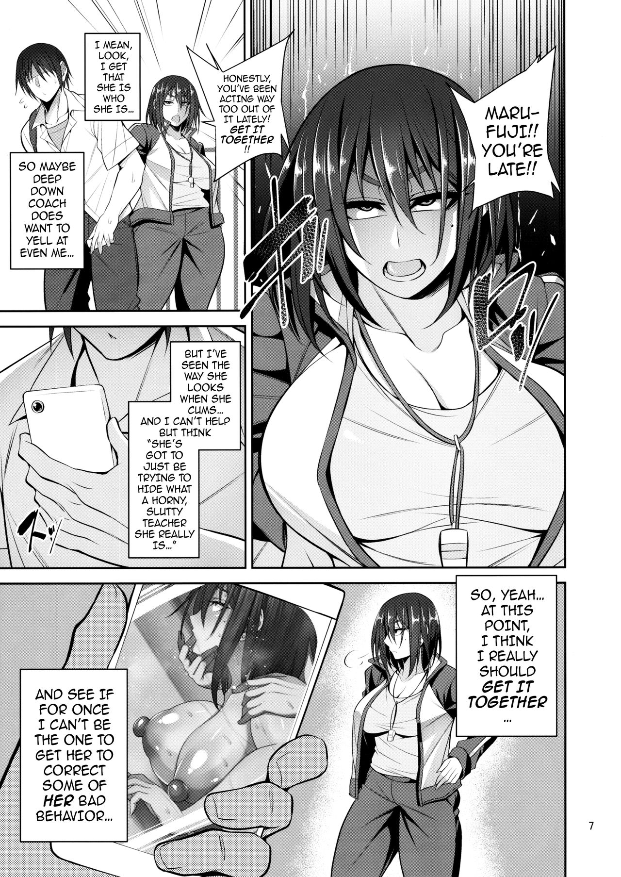 The Phys Ed Dept’s Queen Bitch Book [Korotsuke] Chapter 1 - HentaiAZ.org