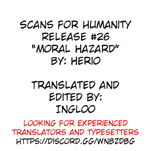 Moral Hazard [Herio] Chapter 1 - HentaiAZ.org