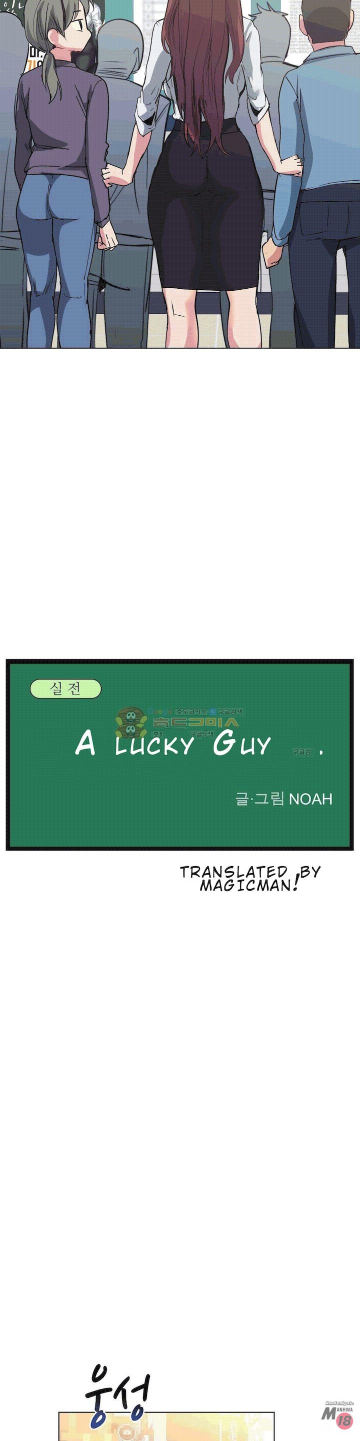 Lucky Guy [Noah] Chapter 22 - HentaiAZ.org