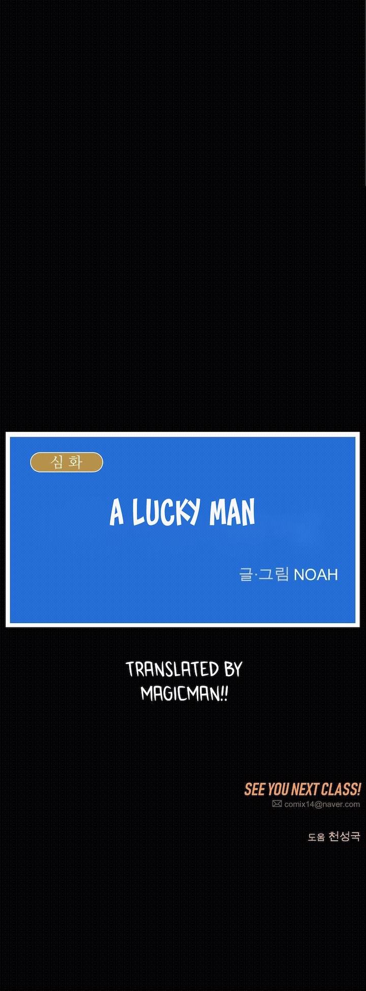 Lucky Guy [Noah] Chapter 34 - HentaiAZ.org