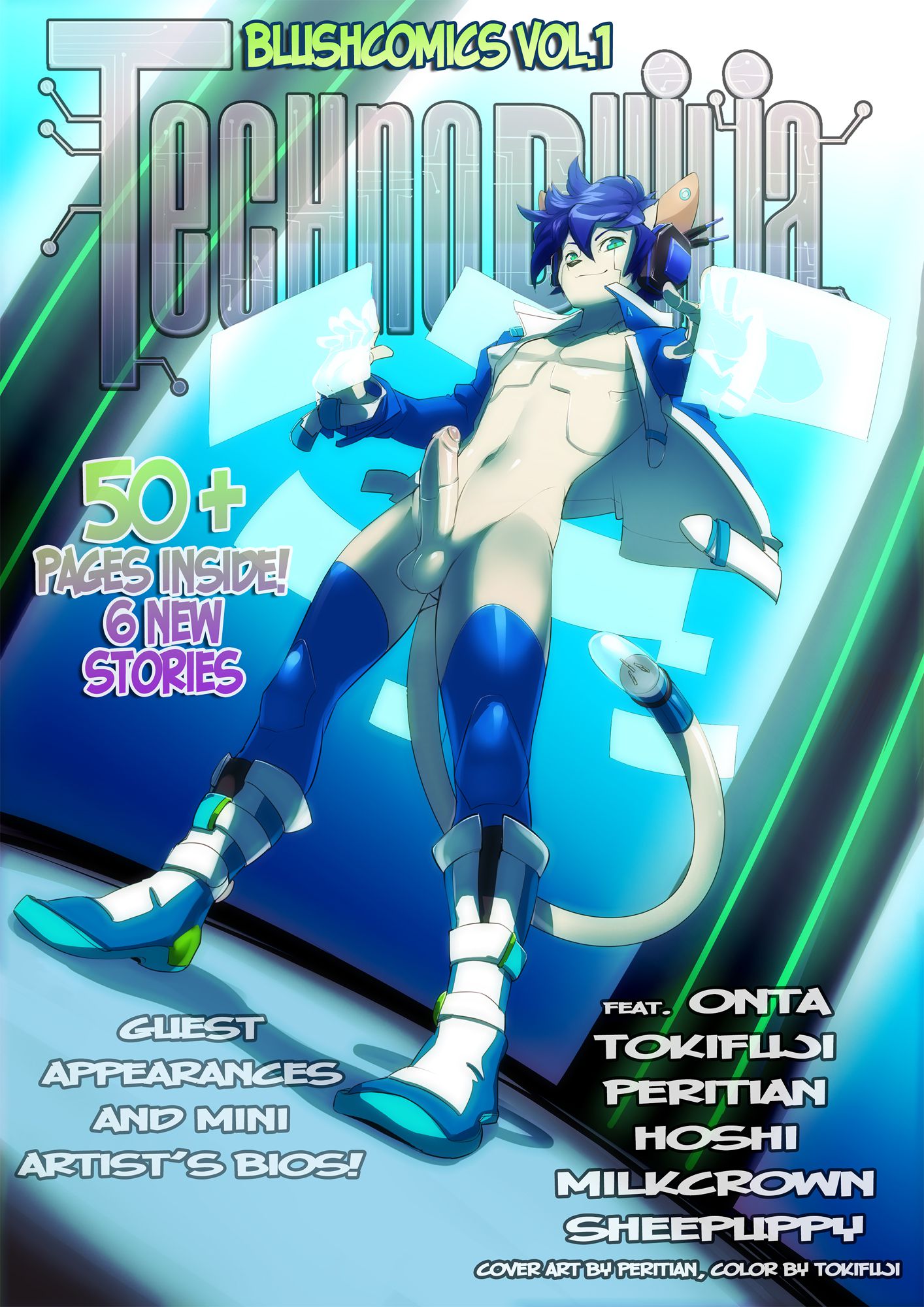 Technophilia [Various] Chapter 1 - HentaiAZ.org