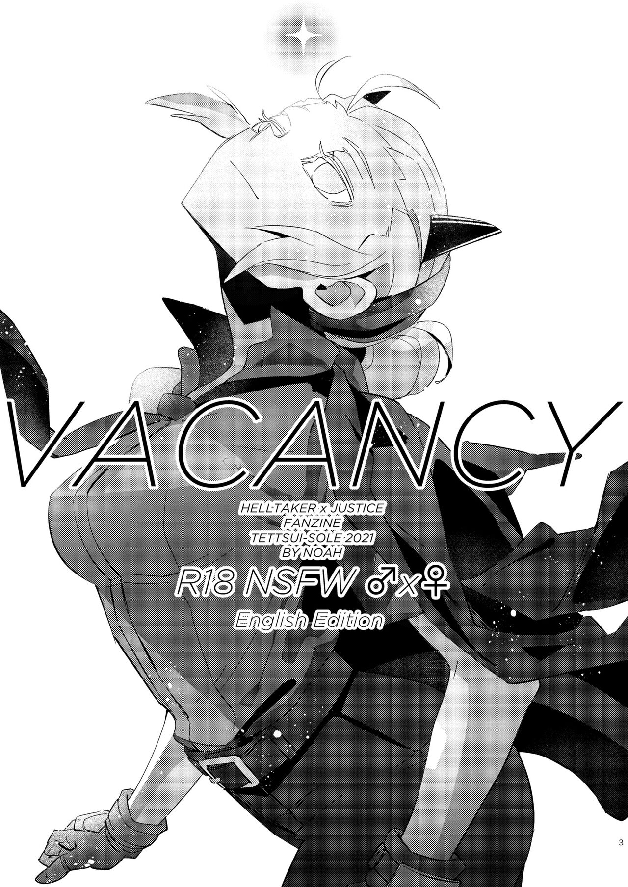 Vacancy (Helltaker) [Noah] Chapter 1 - HentaiAZ.org