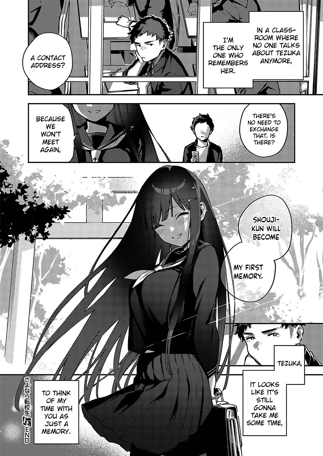 Goodbye Transfer Student [Herio] Chapter 1 - HentaiAZ.org