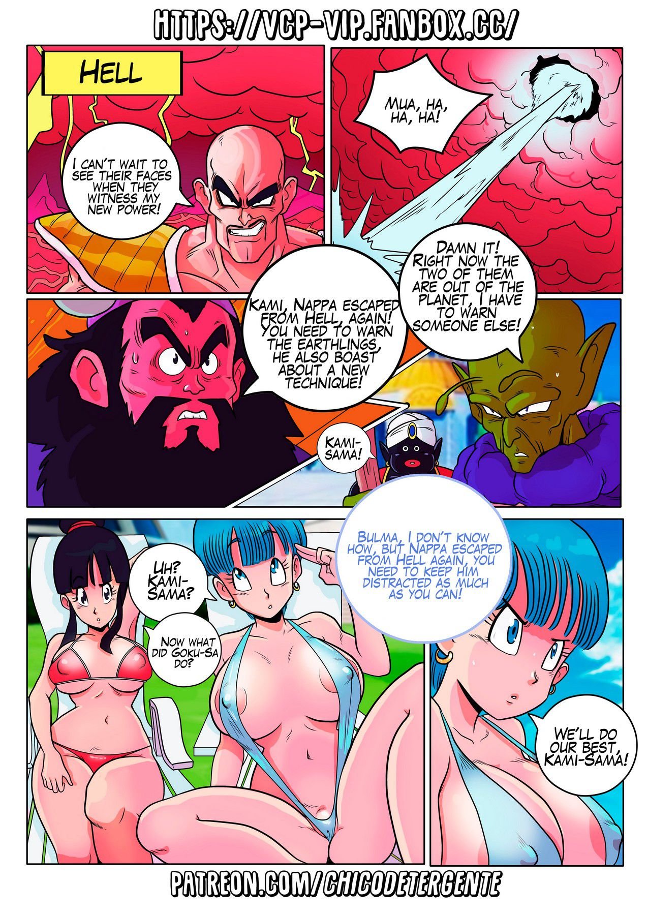 Nappa (Dragon Ball Z) [ElChicoDetergente] Chapter 1 - HentaiAZ.org