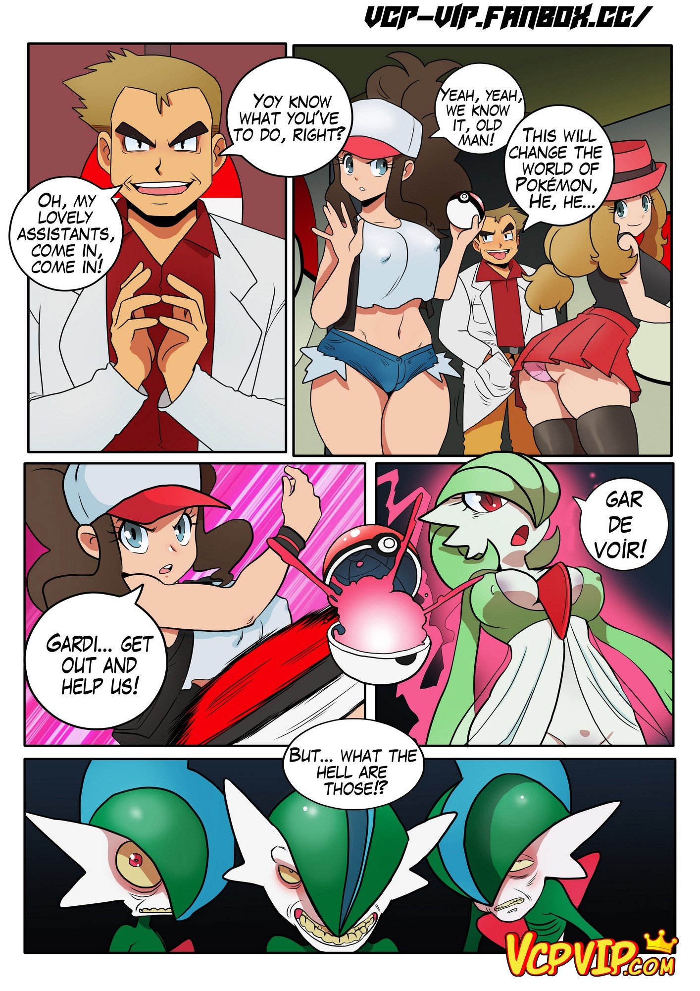 PokeFuck (Pokemon) [Gansoman] Chapter 1 - HentaiAZ.org