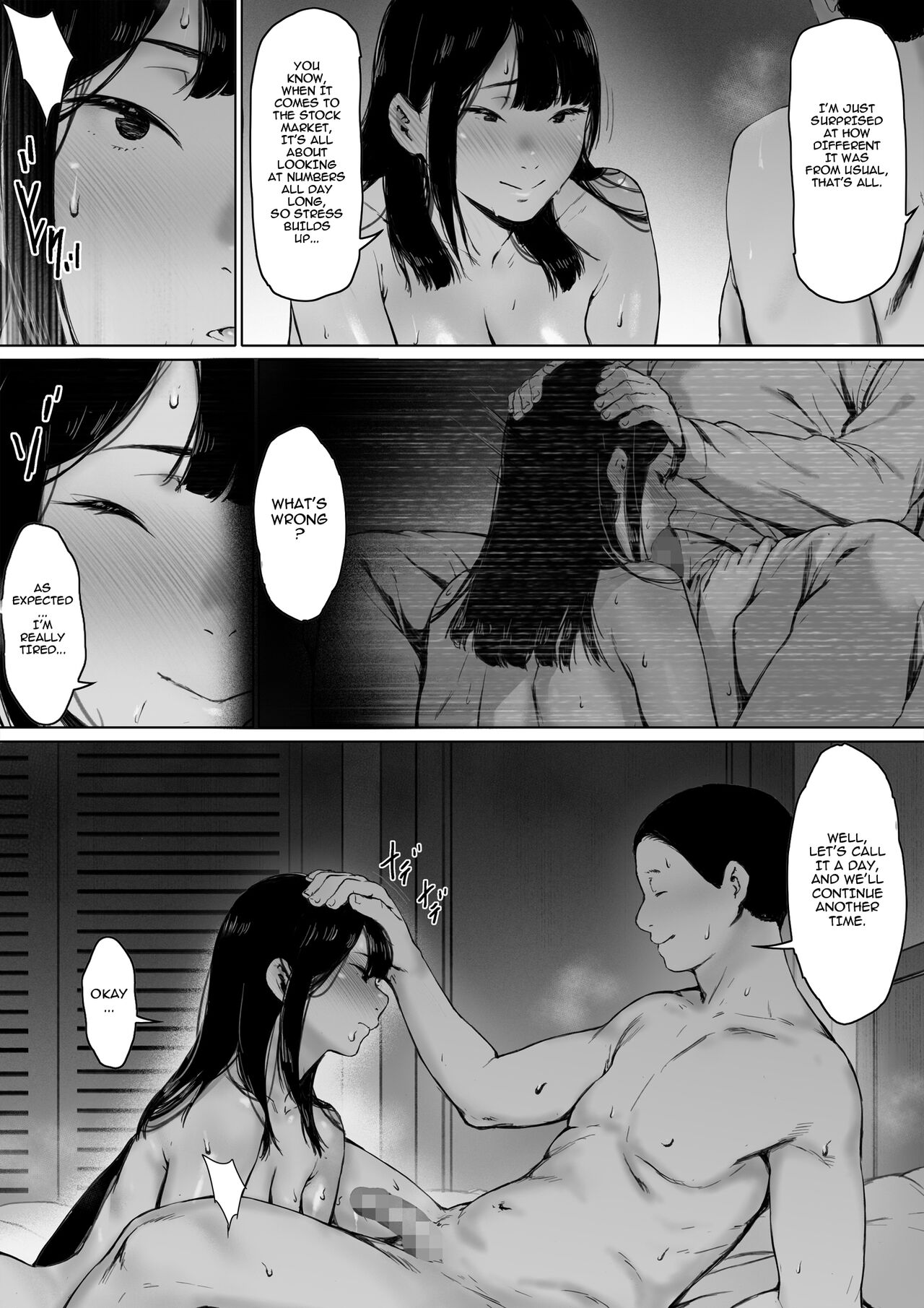 Now Living with my father-in-law, I was supposed to have a happy newlywed life [Morita Shiki] Chapter 1 - HentaiAZ.org