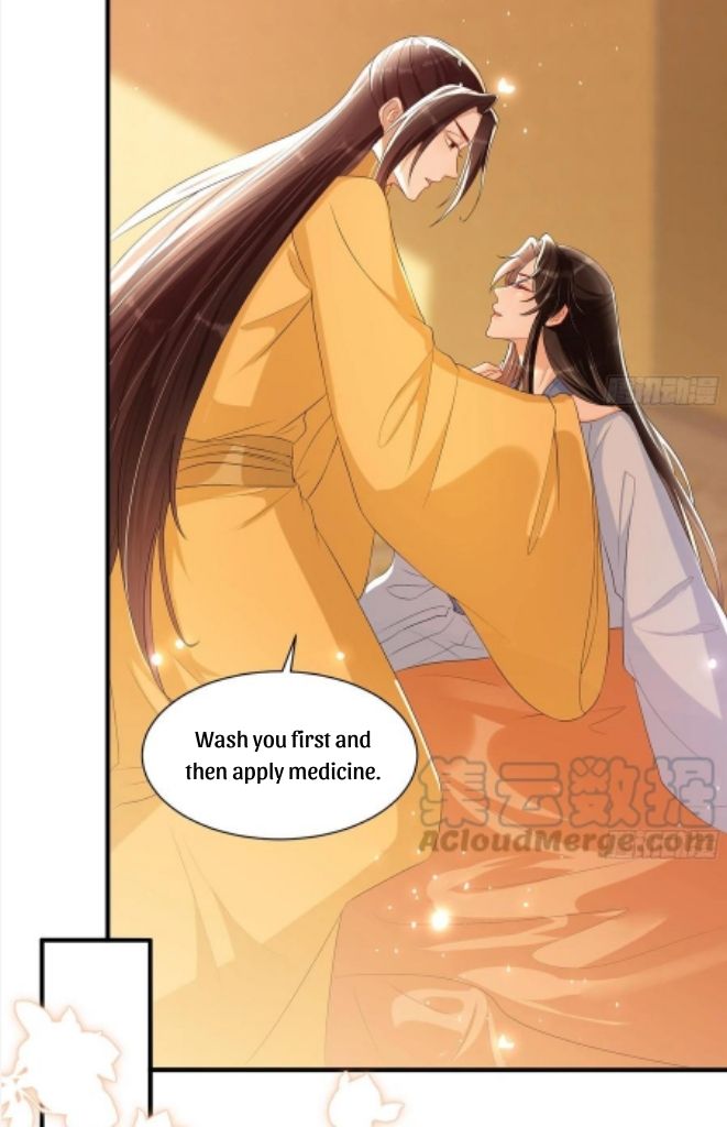 The Emperor’s Queen Is A Man Chapter 61 - HentaiAZ.org