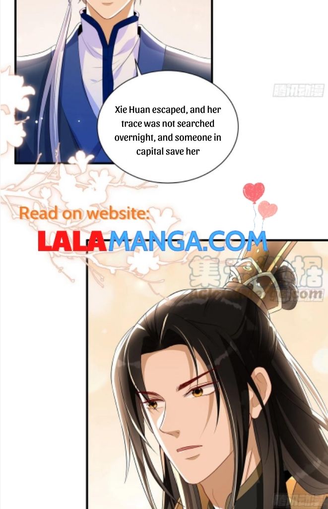 The Emperor’s Queen Is A Man Chapter 61 - HentaiAZ.org