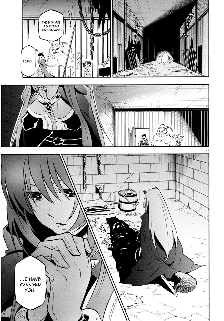 The Rising Of The Shield Hero Chapter 22 - HentaiAZ.org