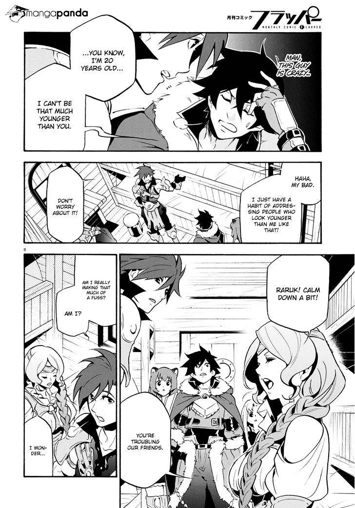 The Rising Of The Shield Hero Chapter 35 - HentaiAZ.org