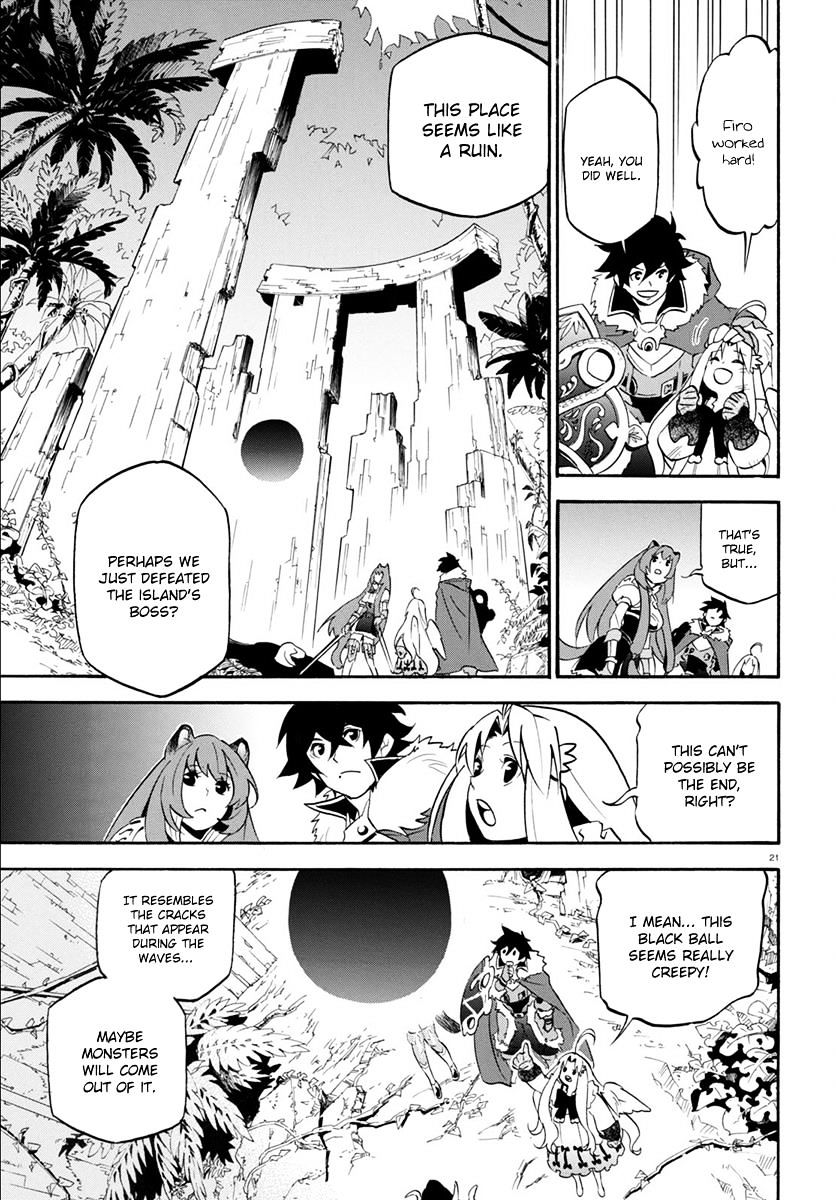 The Rising Of The Shield Hero Chapter 36 - HentaiAZ.org