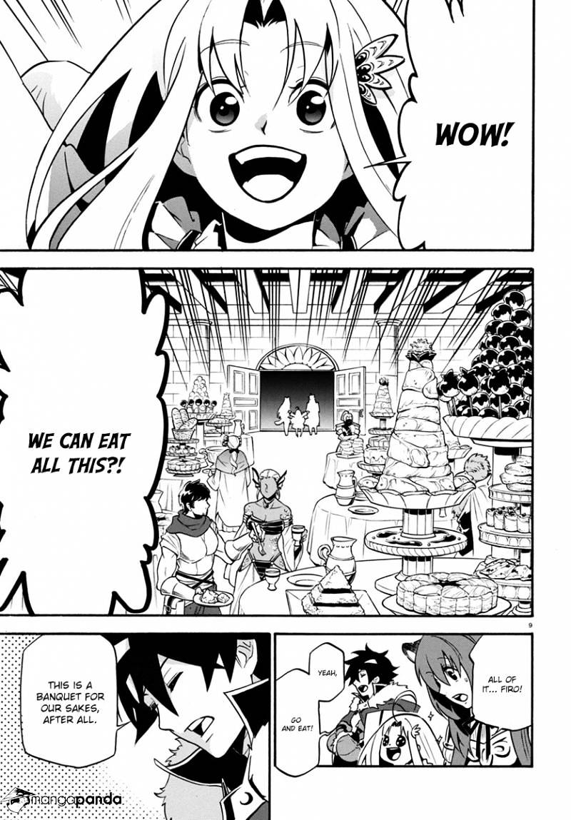 The Rising Of The Shield Hero Chapter 32 - HentaiAZ.org