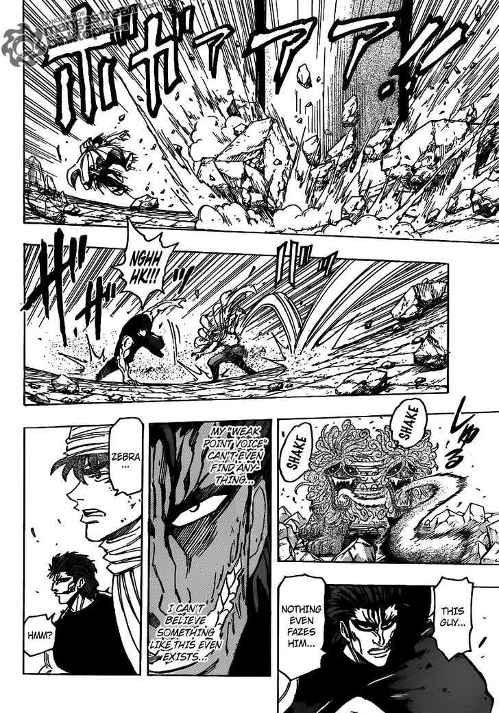 Toriko Chapter 136 - HentaiAZ.org