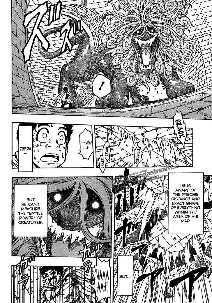 Toriko Chapter 136 - HentaiAZ.org