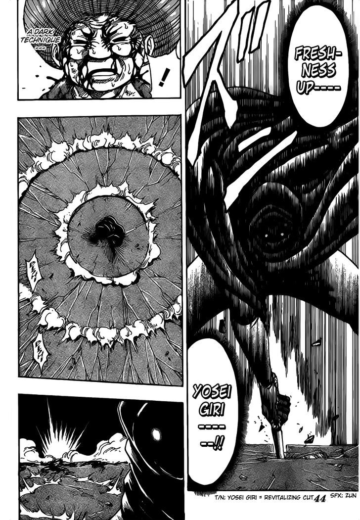 Toriko Chapter 242 - HentaiAZ.org