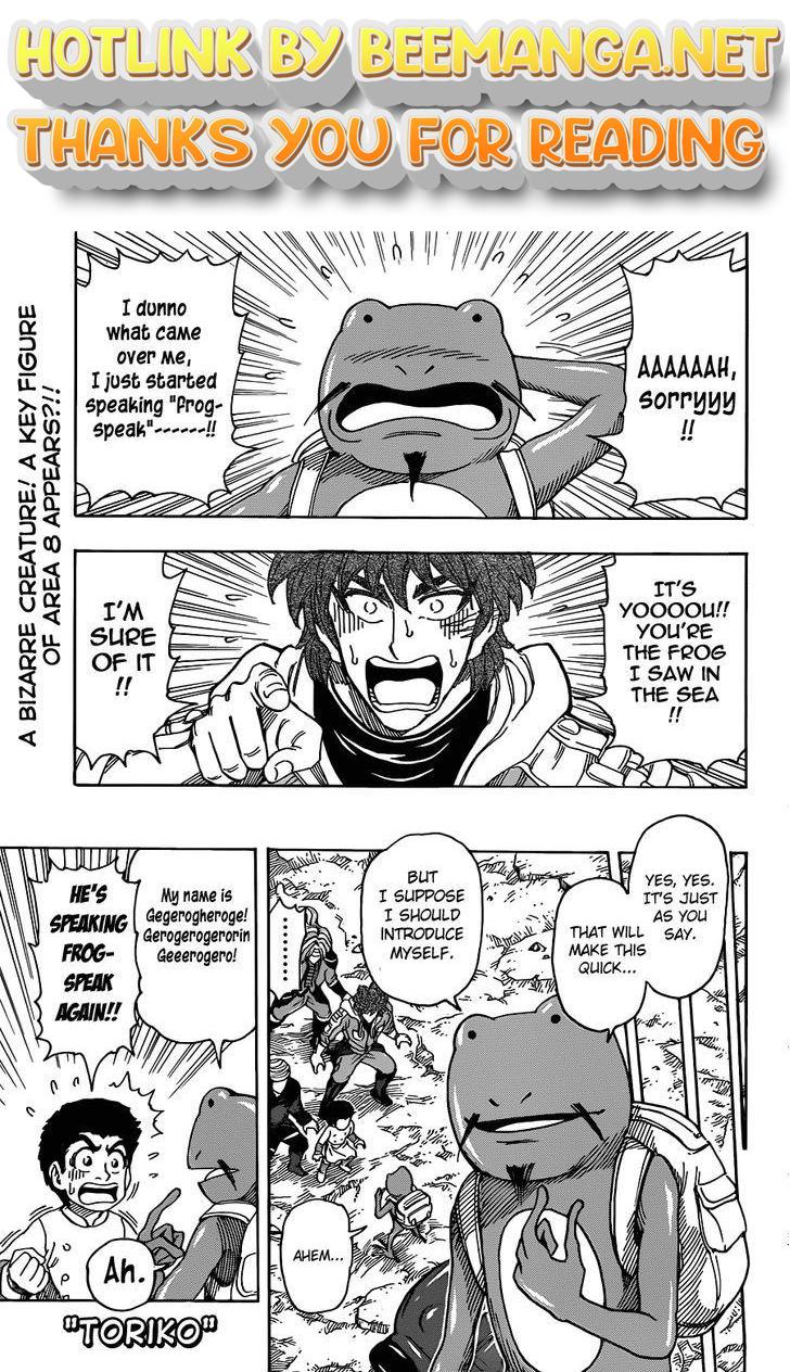 Toriko Chapter 277 - HentaiAZ.org