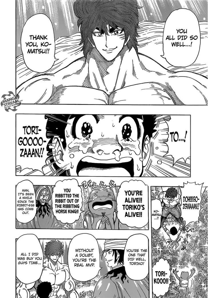 Toriko Chapter 291 - HentaiAZ.org