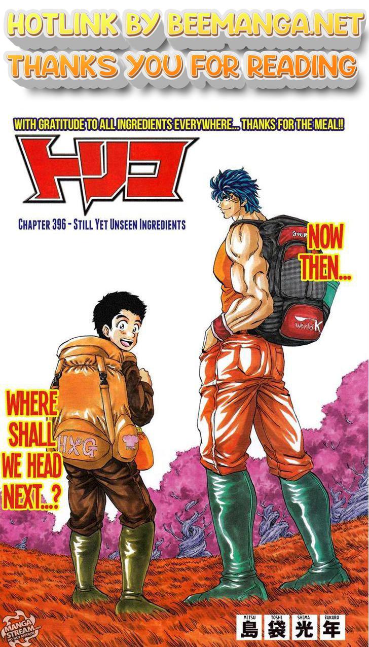 Toriko Chapter 396 - HentaiAZ.org