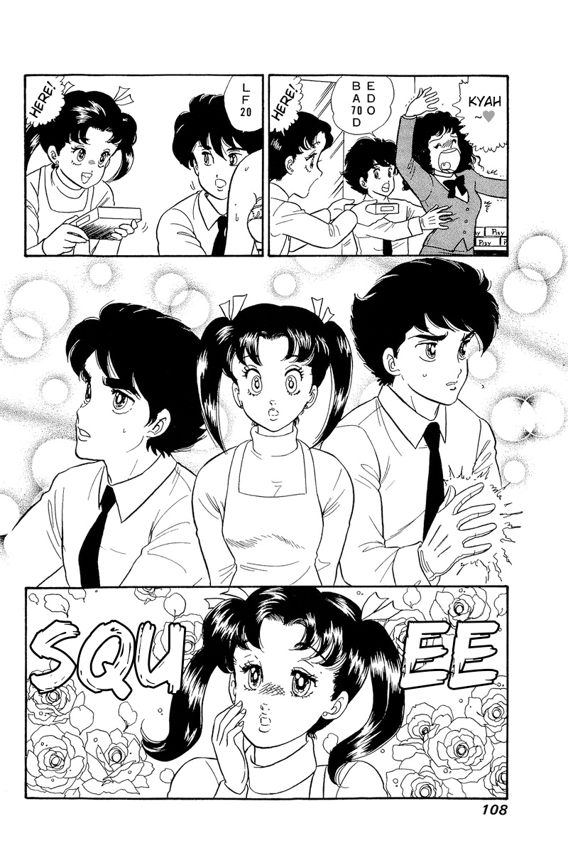 Amai Seikatsu Chapter 177 - HentaiAZ.org