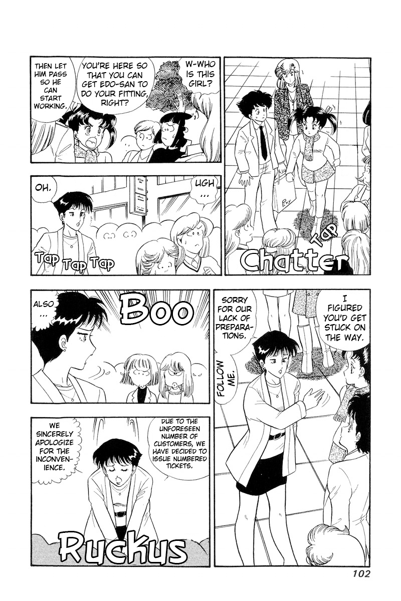 Amai Seikatsu Chapter 177 - HentaiAZ.org