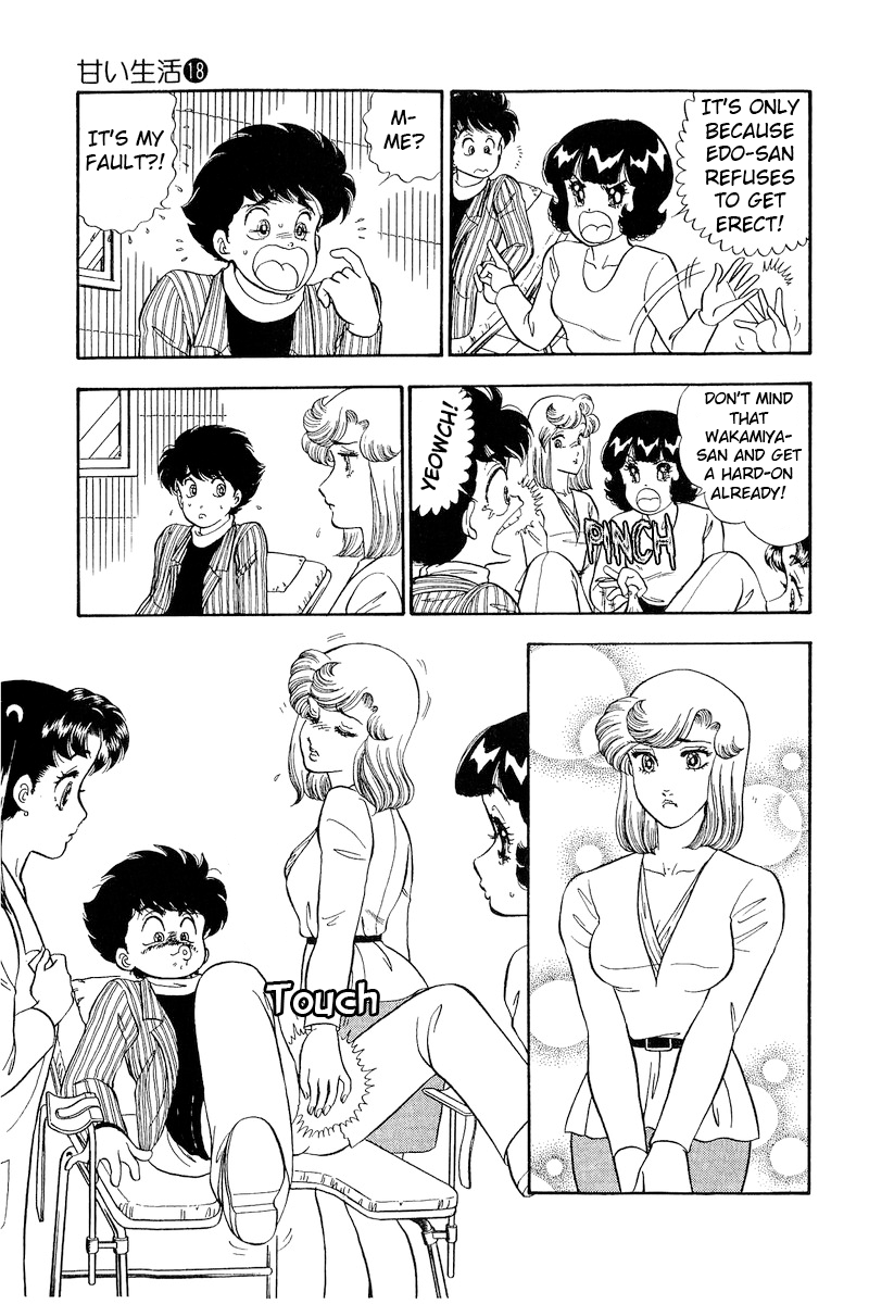 Amai Seikatsu Chapter 197 - HentaiAZ.org