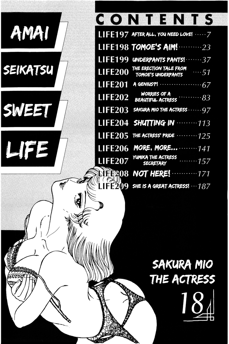 Amai Seikatsu Chapter 197 - HentaiAZ.org