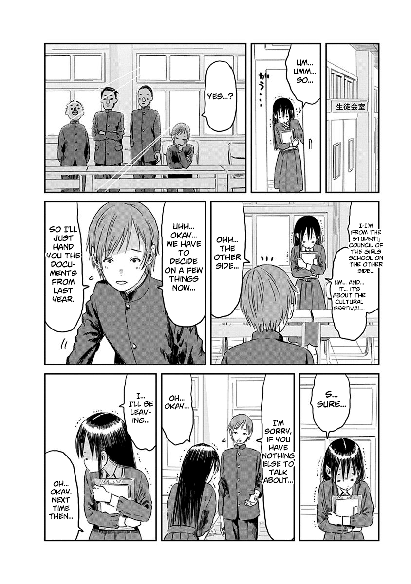 Asobi Asobase Chapter 50 - HentaiAZ.org