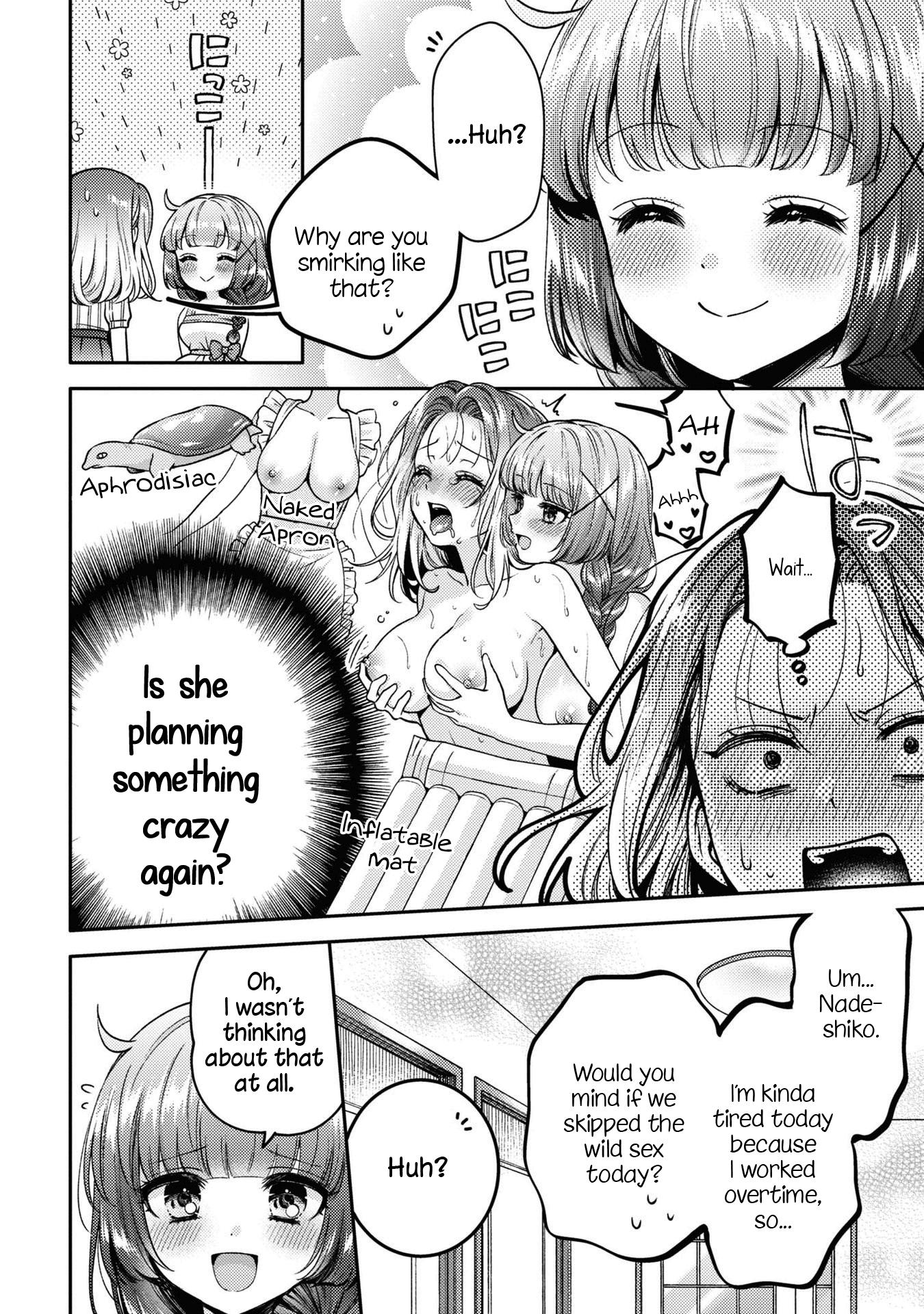 Does It Count if Your First Time Is With an Android? Chapter 11 - HentaiAZ.org