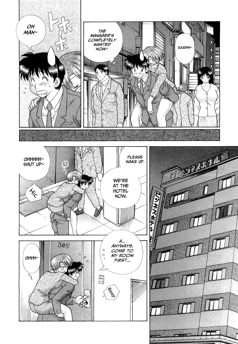 Futari Ecchi Chapter 263 - HentaiAZ.org