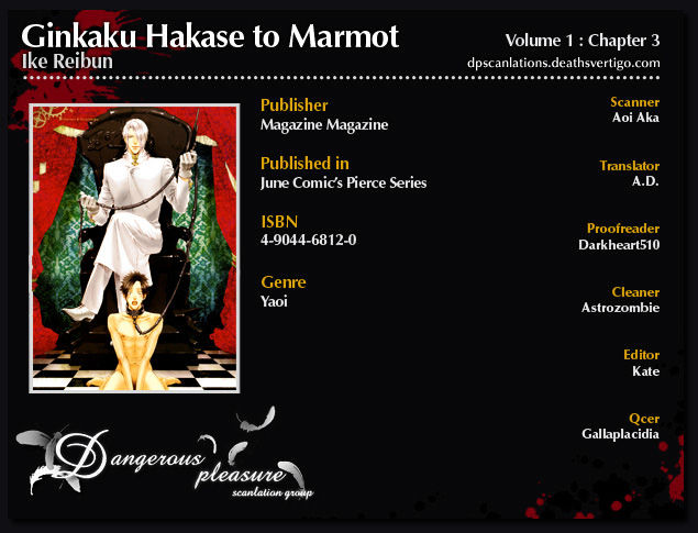 Gingaku Hakase To Marmot Chapter 3 - HentaiAZ.org