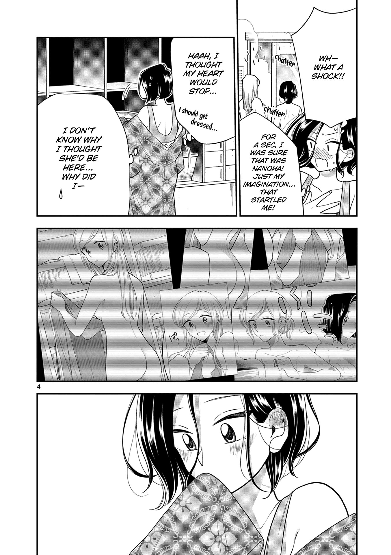 Hana ni Arashi Chapter 103 - HentaiAZ.org