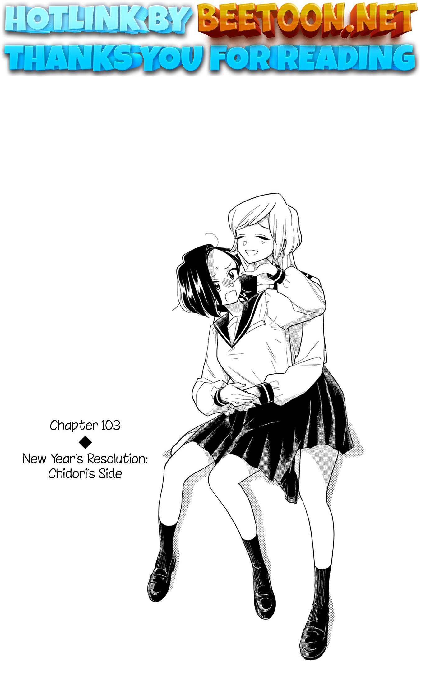 Hana ni Arashi Chapter 103 - HentaiAZ.org