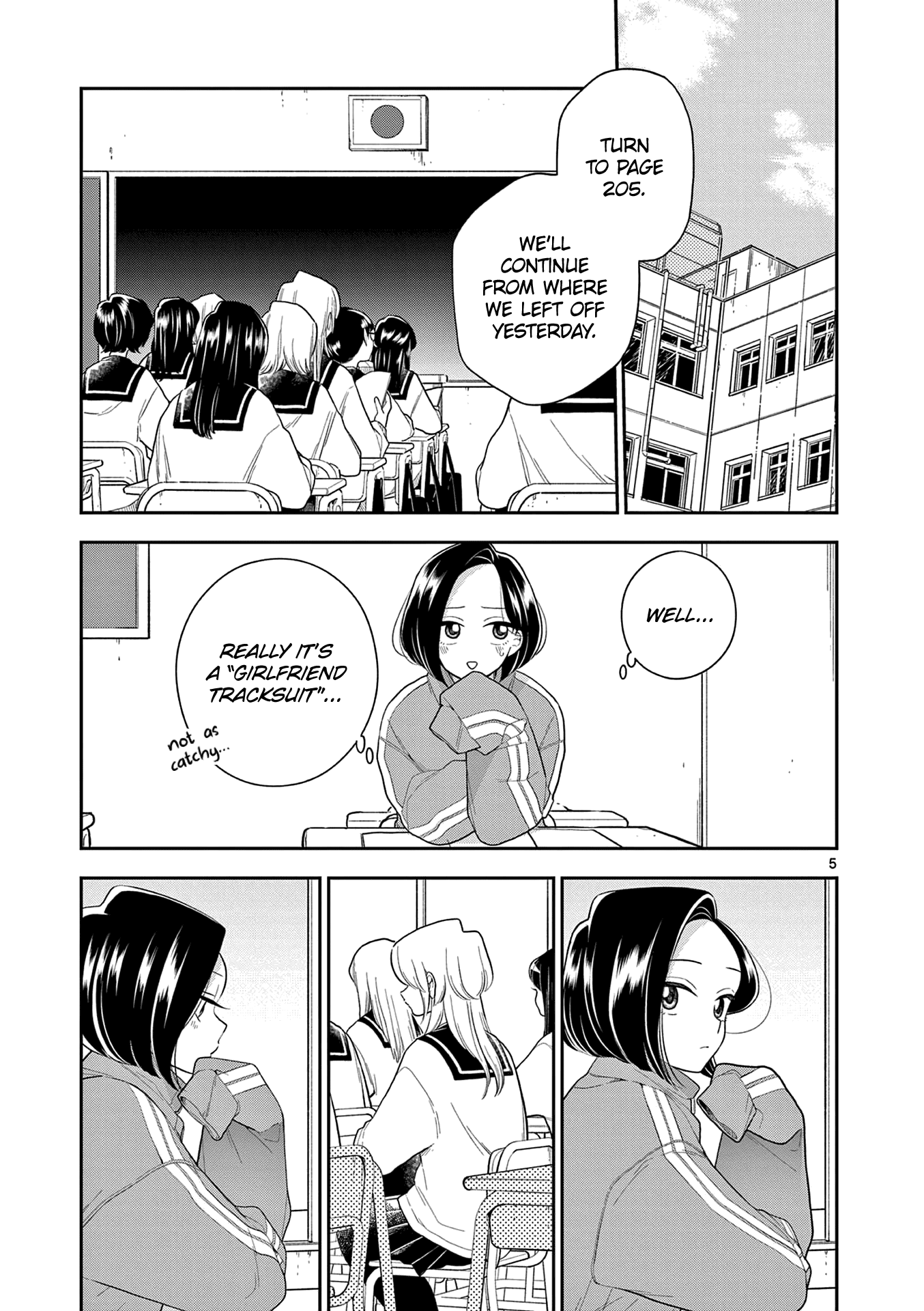 Hana ni Arashi Chapter 105 - HentaiAZ.org