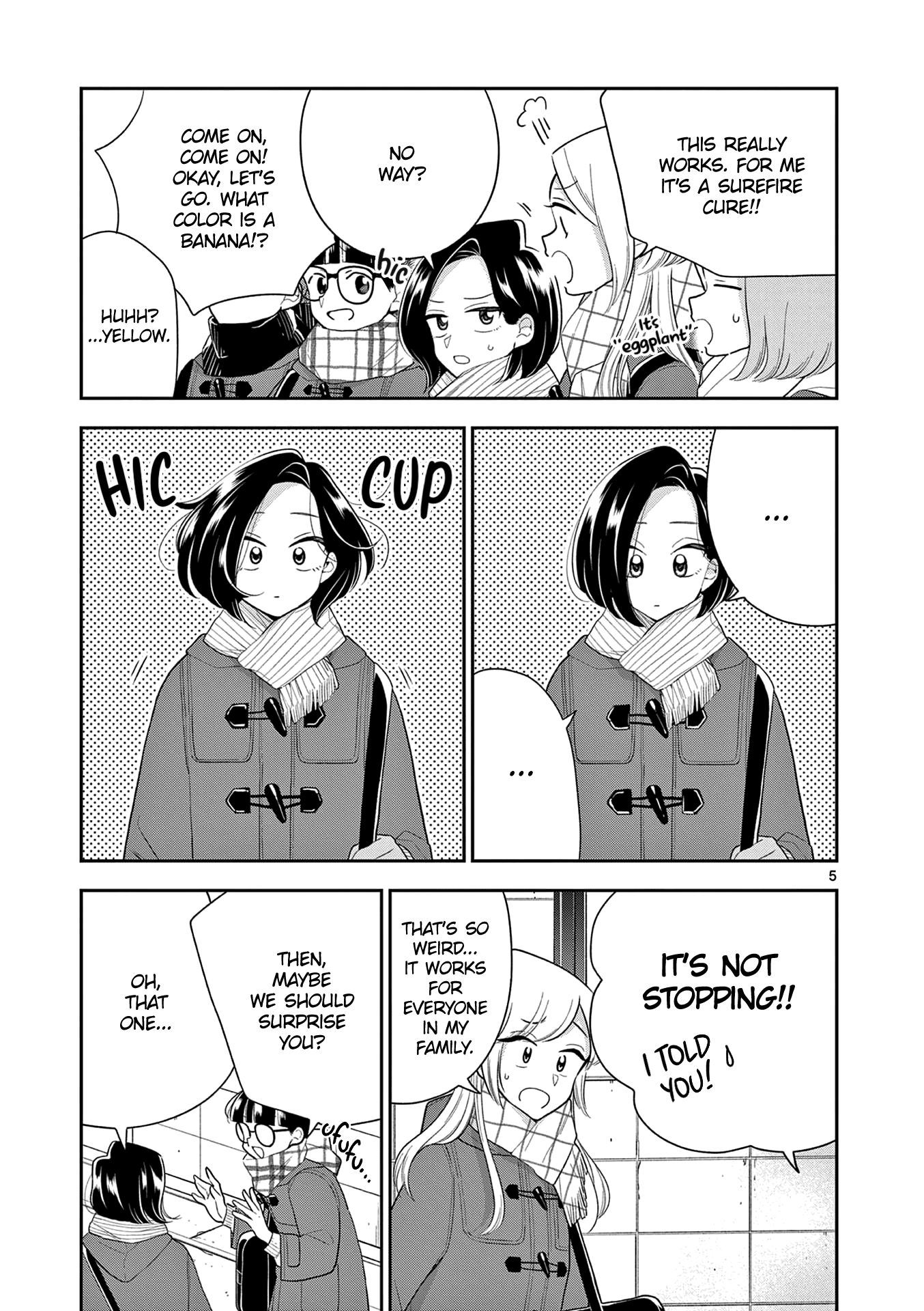 Hana ni Arashi Chapter 106 - HentaiAZ.org