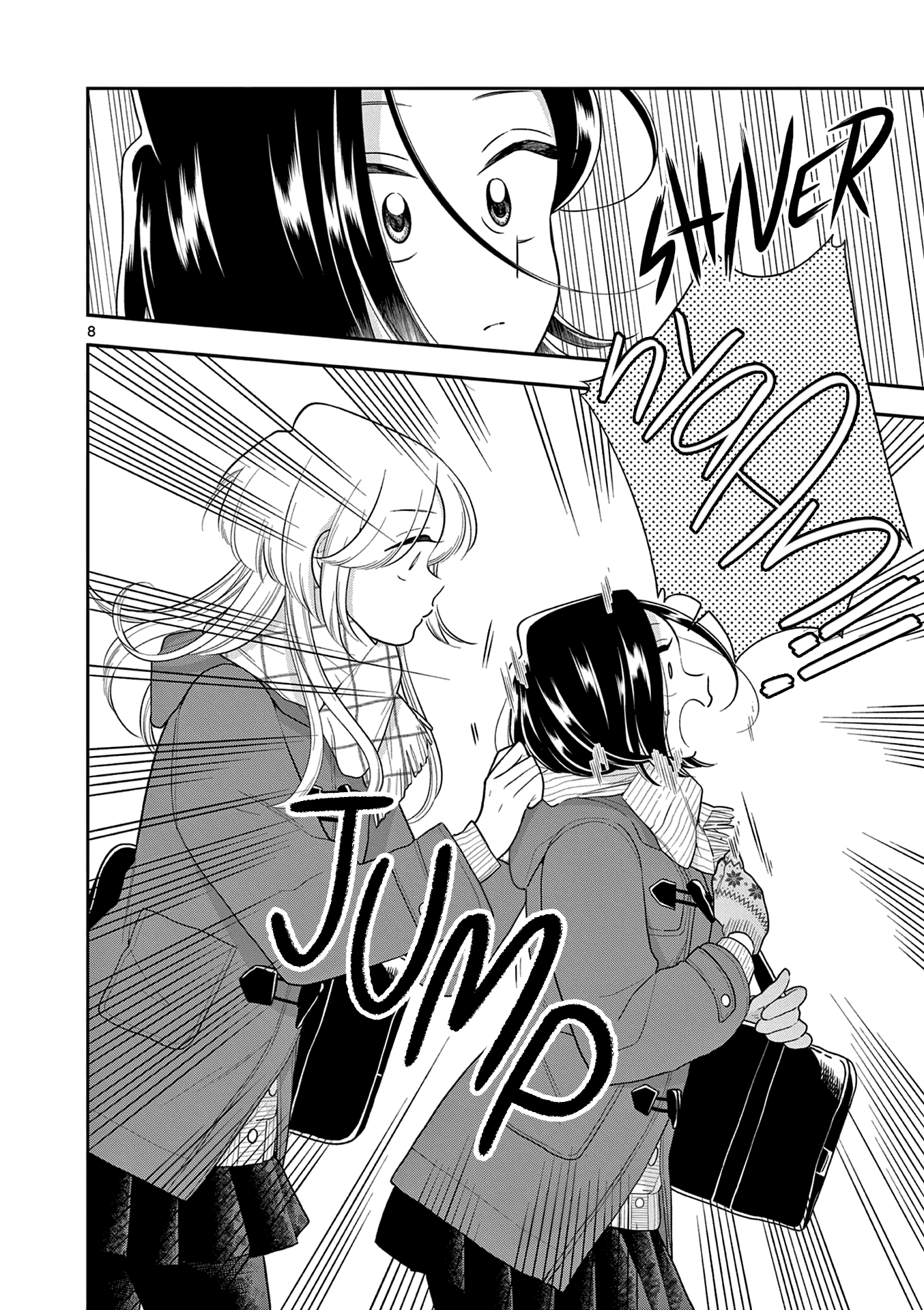 Hana ni Arashi Chapter 106 - HentaiAZ.org