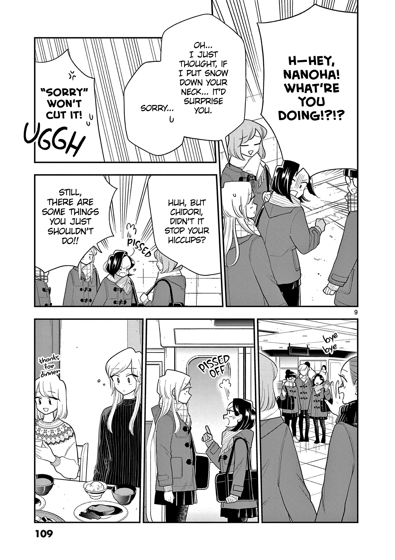 Hana ni Arashi Chapter 106 - HentaiAZ.org