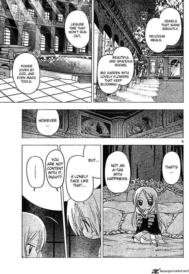 Hayate No Gotoku! Chapter 184 - HentaiAZ.org