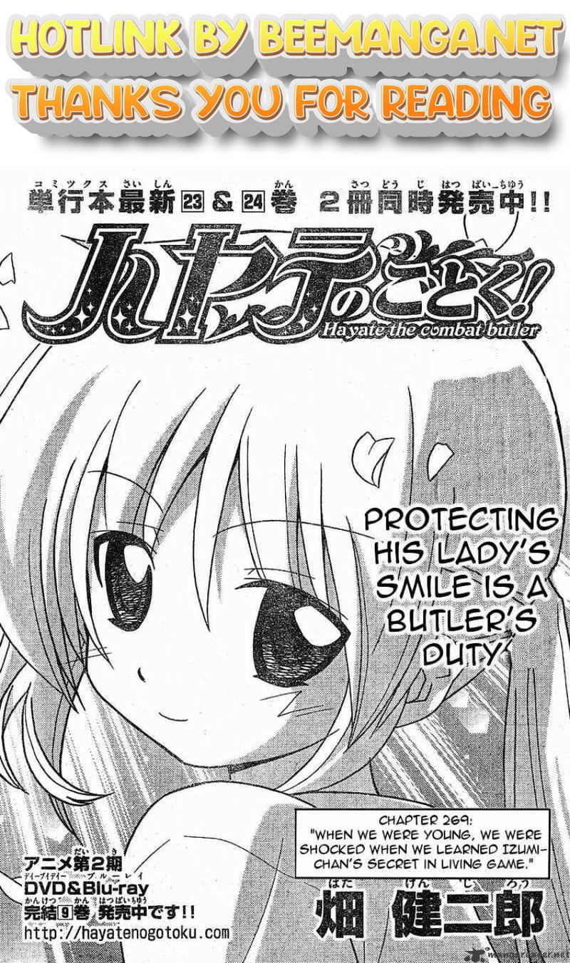 Hayate No Gotoku! Chapter 269 - HentaiAZ.org