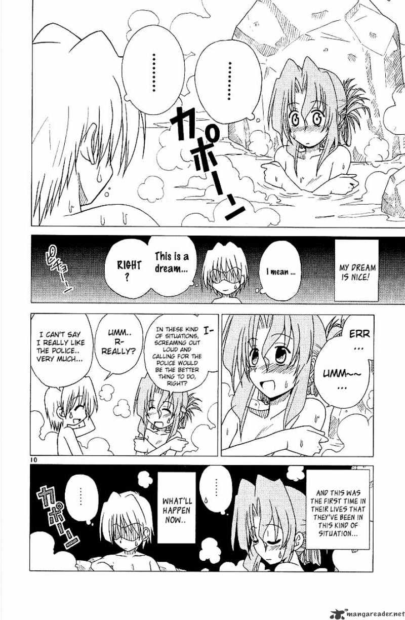 Hayate No Gotoku! Chapter 3 - HentaiAZ.org