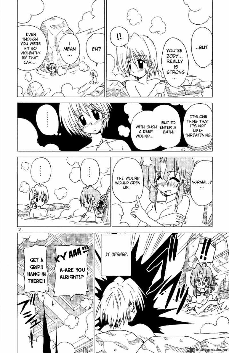 Hayate No Gotoku! Chapter 3 - HentaiAZ.org